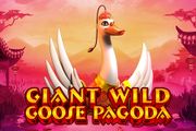 Giant Wild Goose Pagoda